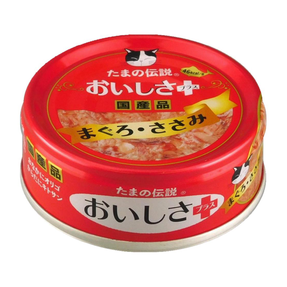 【ペット】たまの伝説 おいしさプラスまぐろささみ 70g