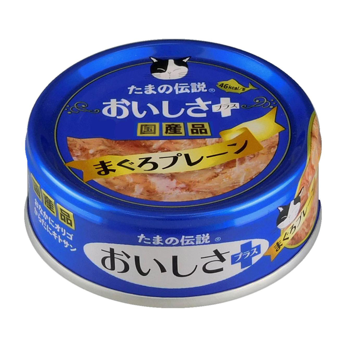 【ペット】たまの伝説 おいしさプラス まぐろプレーン 70g 280110