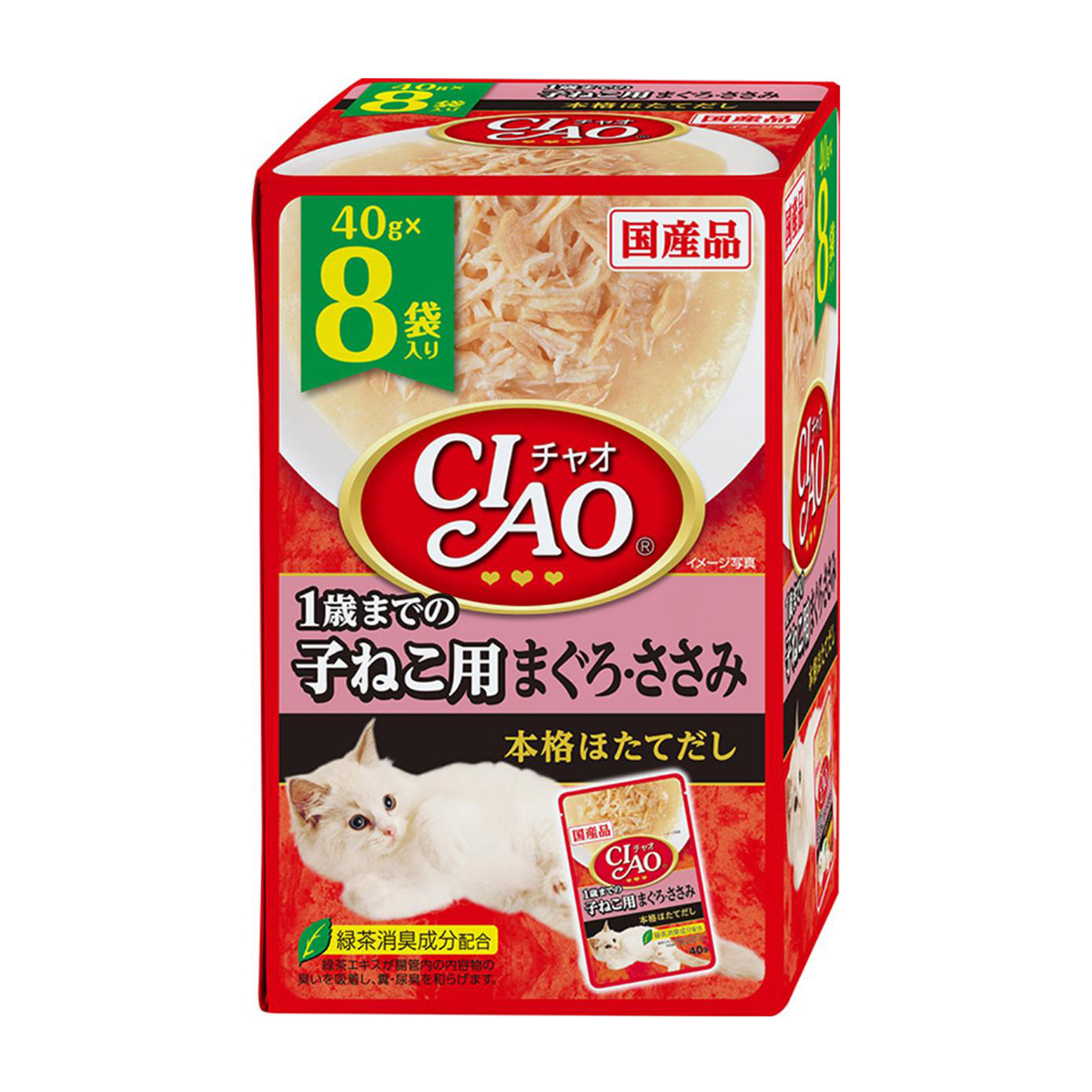 【ペット】CIAO パウチ 1歳までの子ねこ用 まぐろ・ささみ 40g×8袋