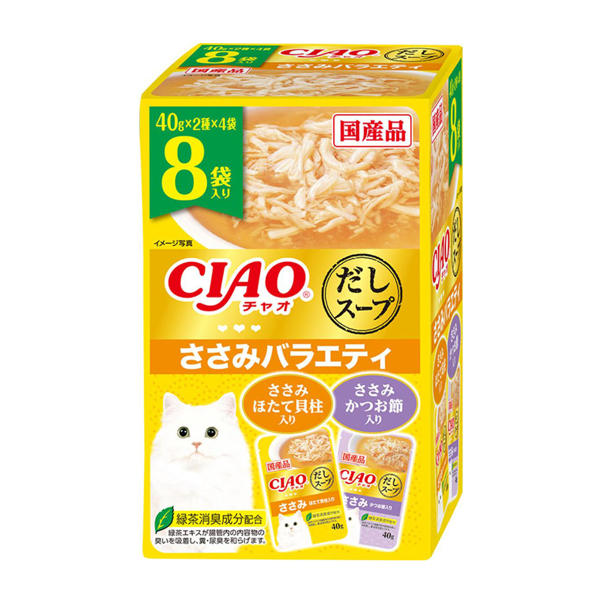 【ペット】CIAO だしスープ ささみバラエティ 40g×8袋