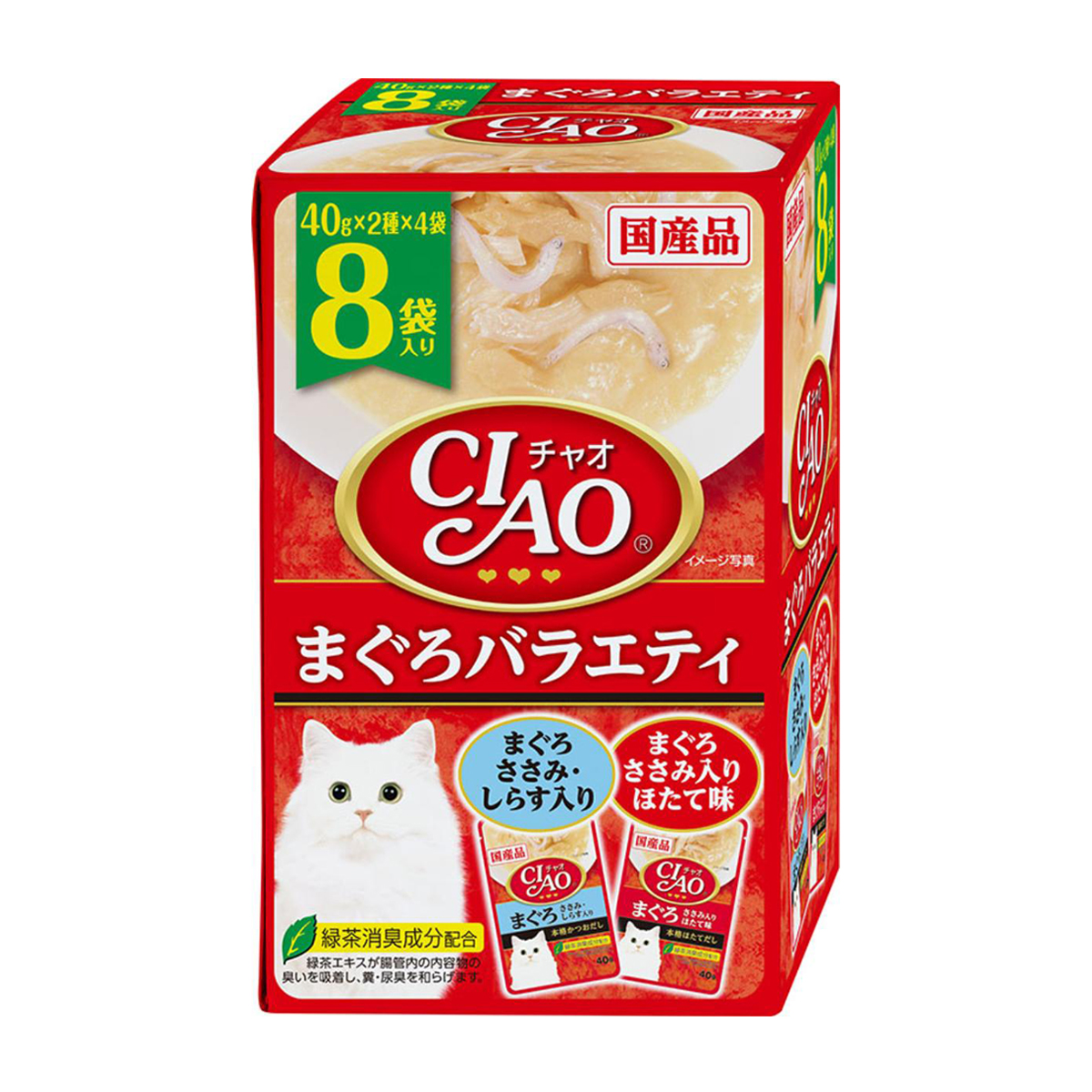 【ペット】CIAO パウチ まぐろバラエティ 40g×8袋