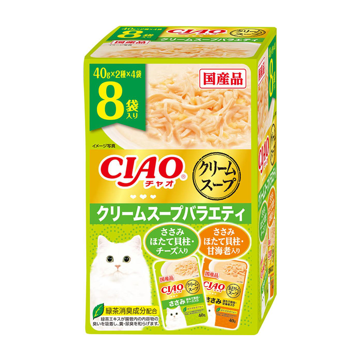 【ペット】CIAO だしスープ クリームスープバラエティ 40g×8袋