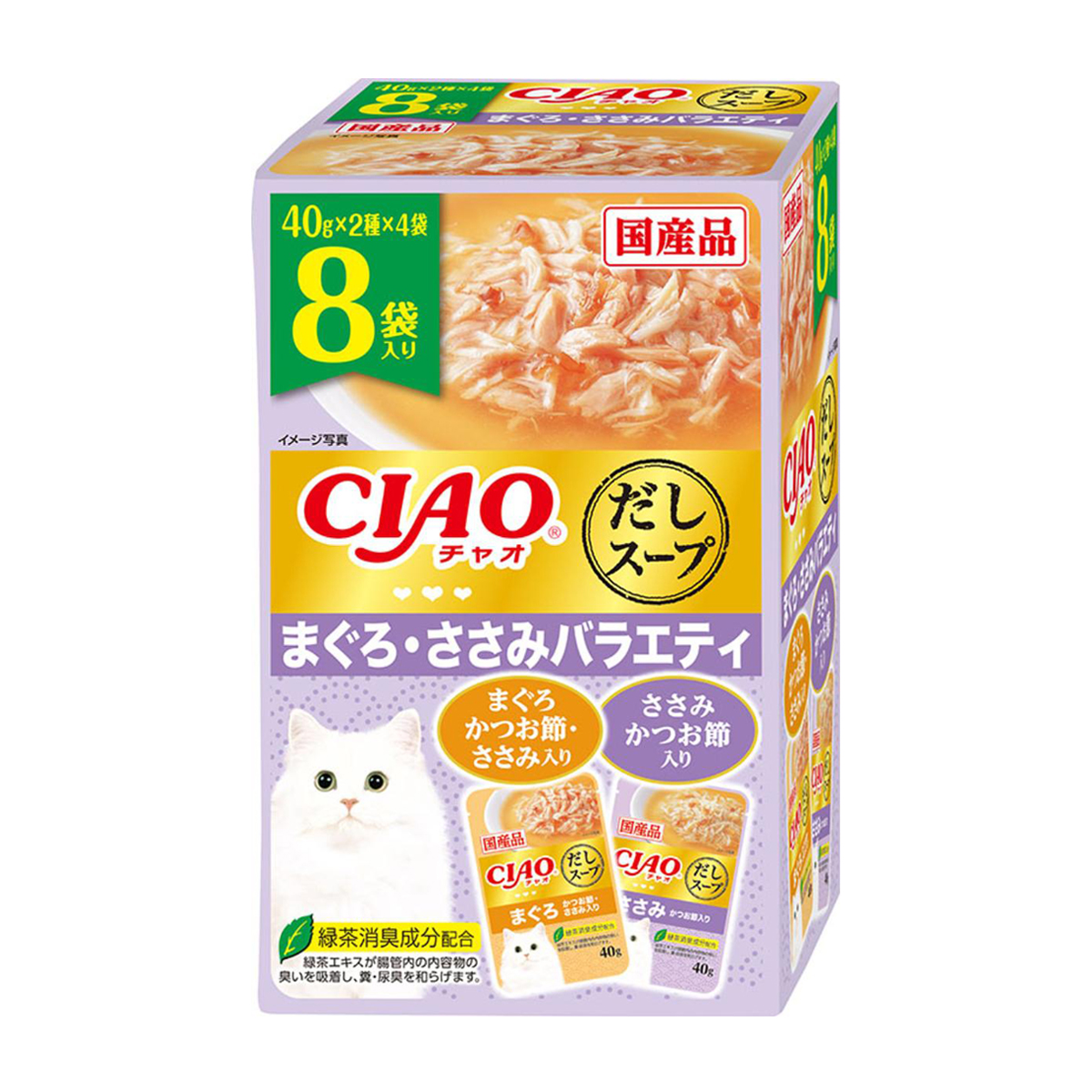 【ペット】CIAO だしスープ まぐろ・ささみバラエティ 40g×8袋