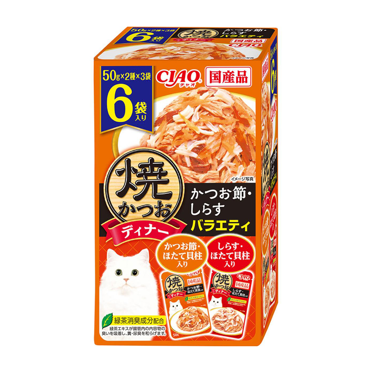 【ペット】CIAO 焼かつおディナー かつお節・しらすバラエティ 50g×6袋