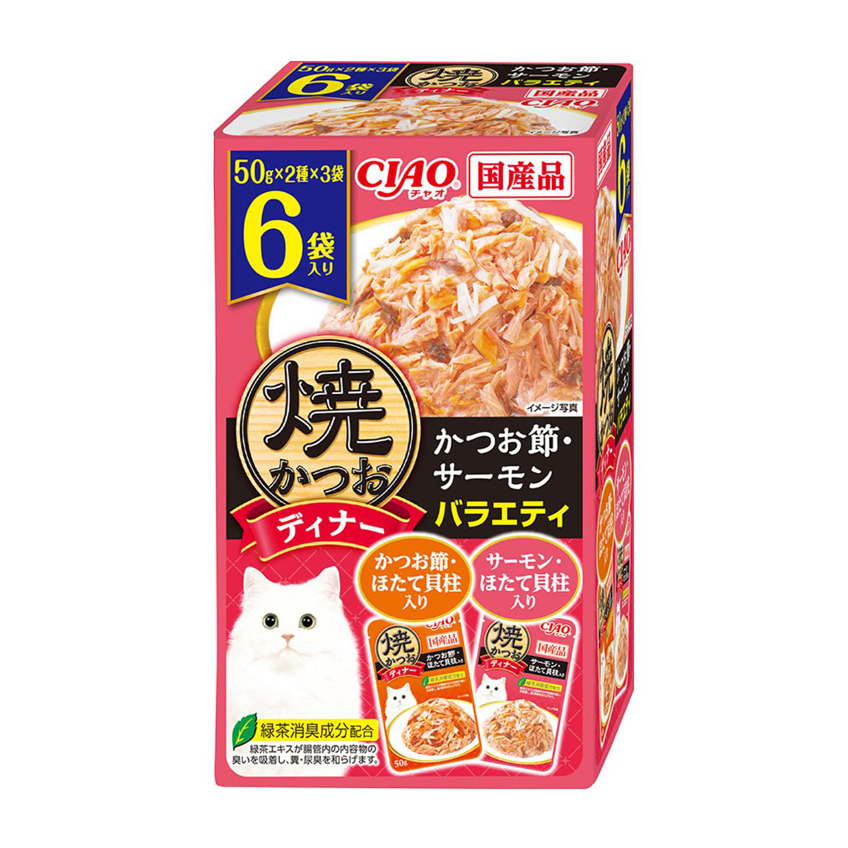 【ペット】CIAO 焼かつおディナー かつお節・サーモンバラエティ 50g×6袋