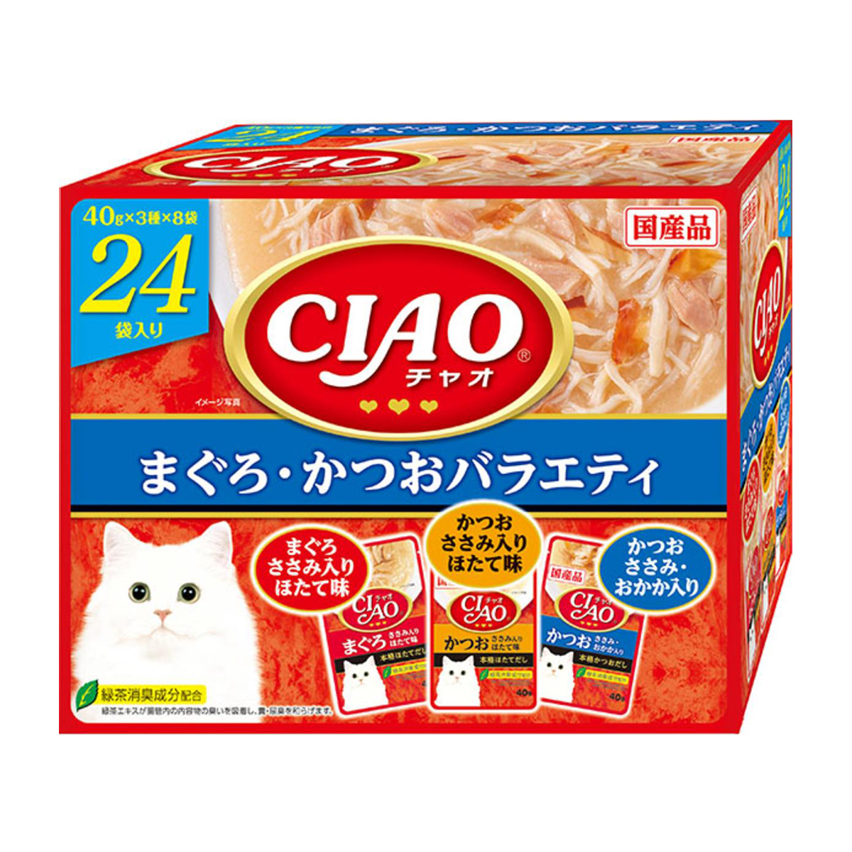 【ペット】CIAO パウチ まぐろ・かつおバラエティ 40g×24袋