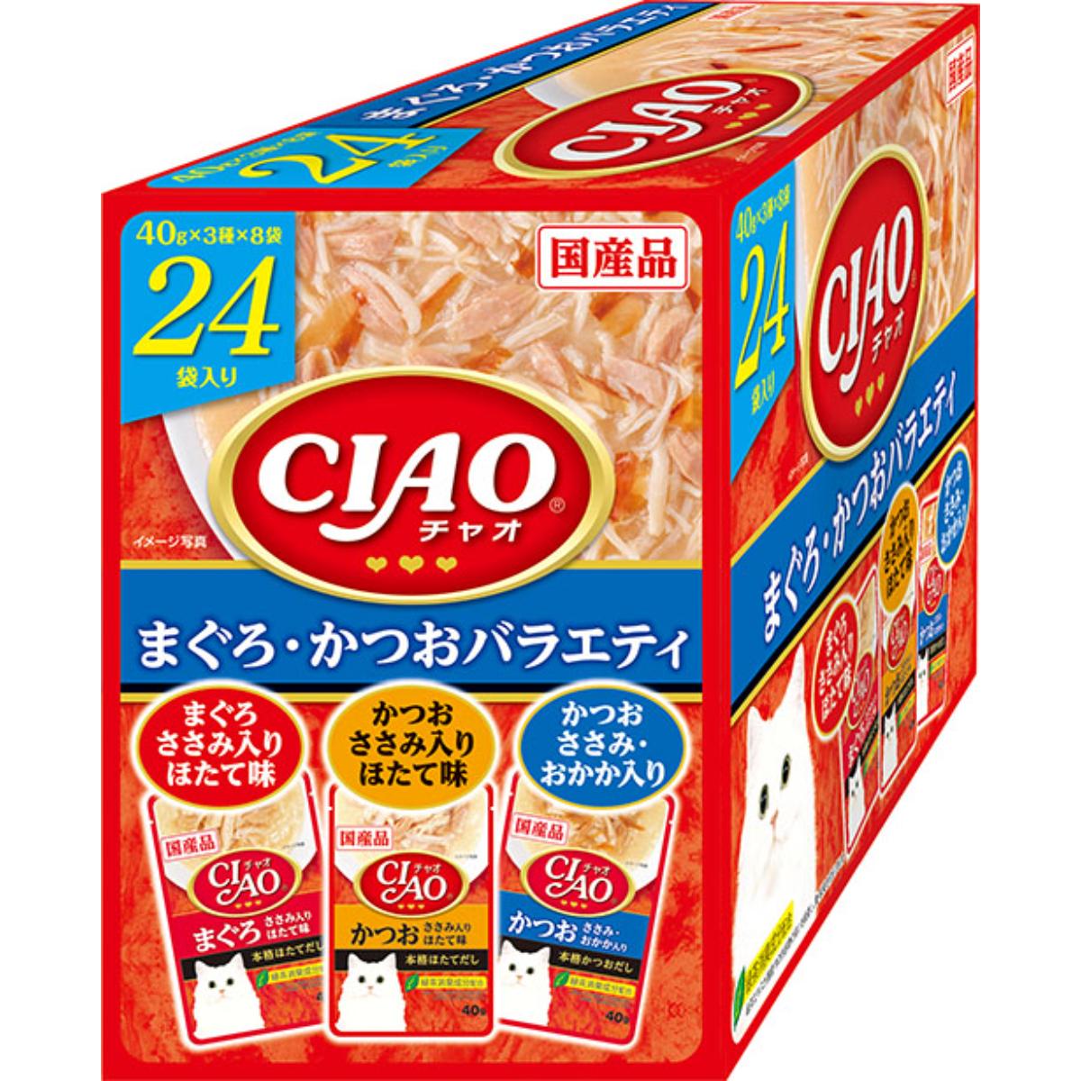 【ペット】CIAO パウチ まぐろ・かつおバラエティ 40g×24袋