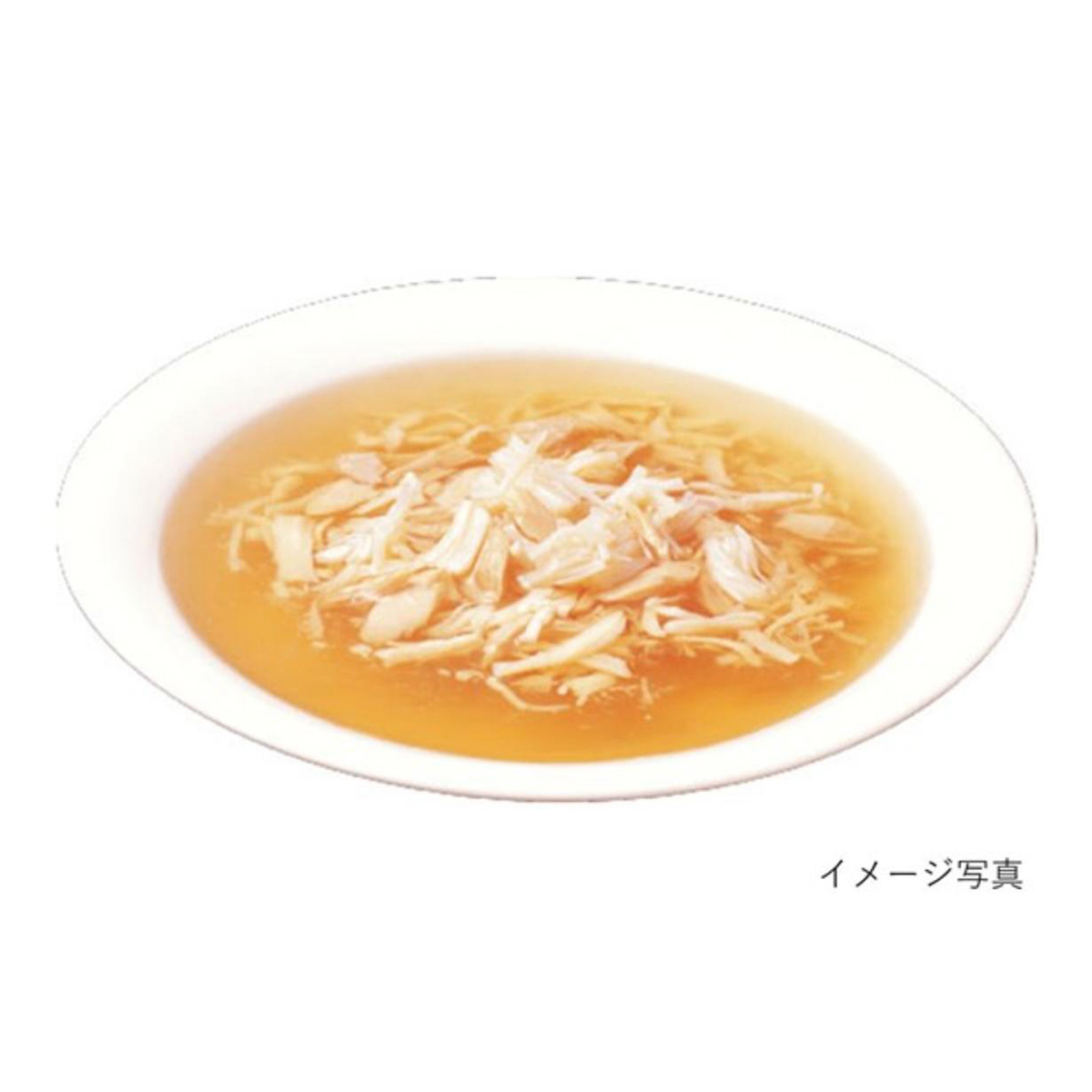 【ペット】CIAO だしスープ まぐろ・かつおバラエティ 40g×24袋