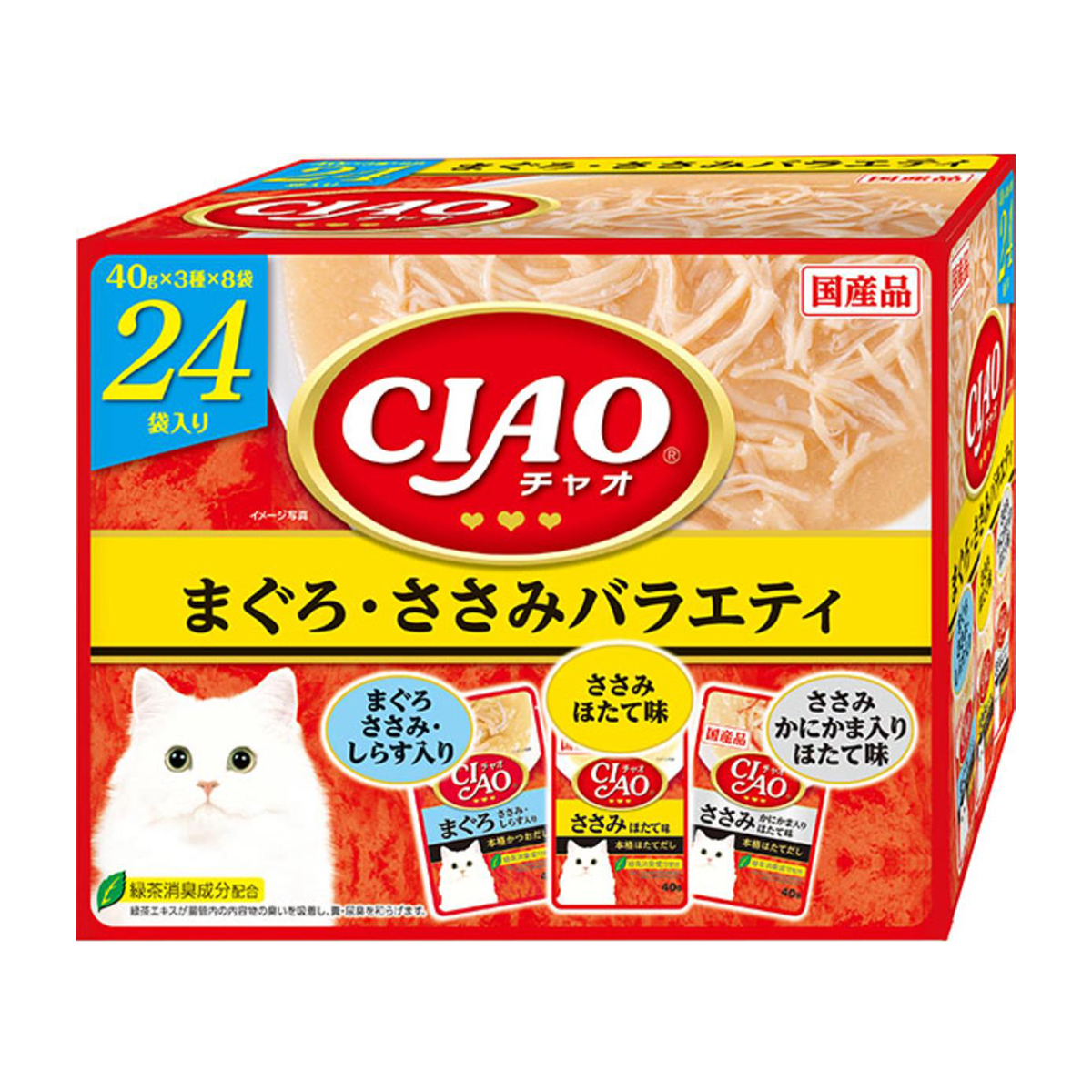 【ペット】CIAO パウチ まぐろ・ささみバラエティ 40g×24袋