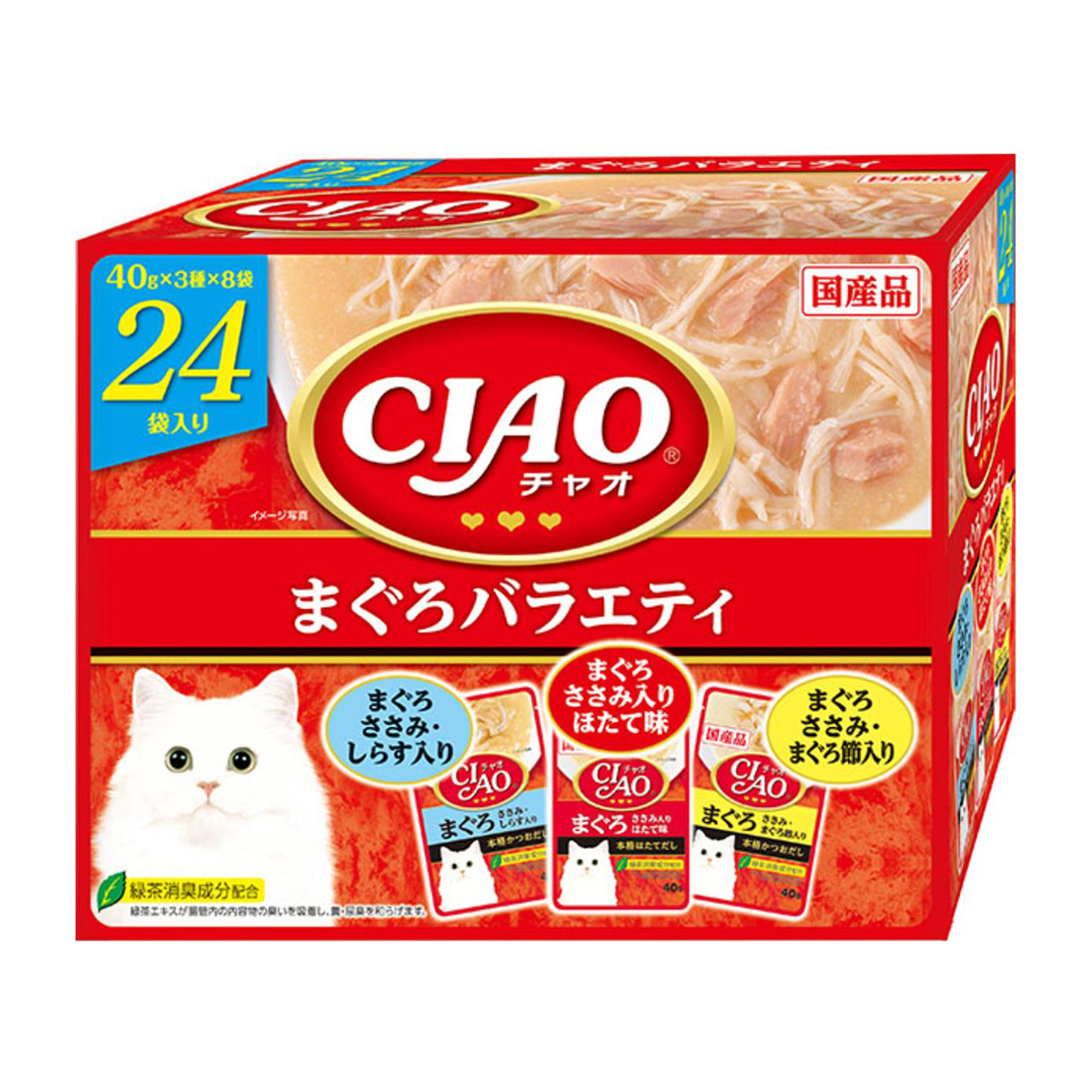 ペットフード | かぜとゆきオンラインショップ