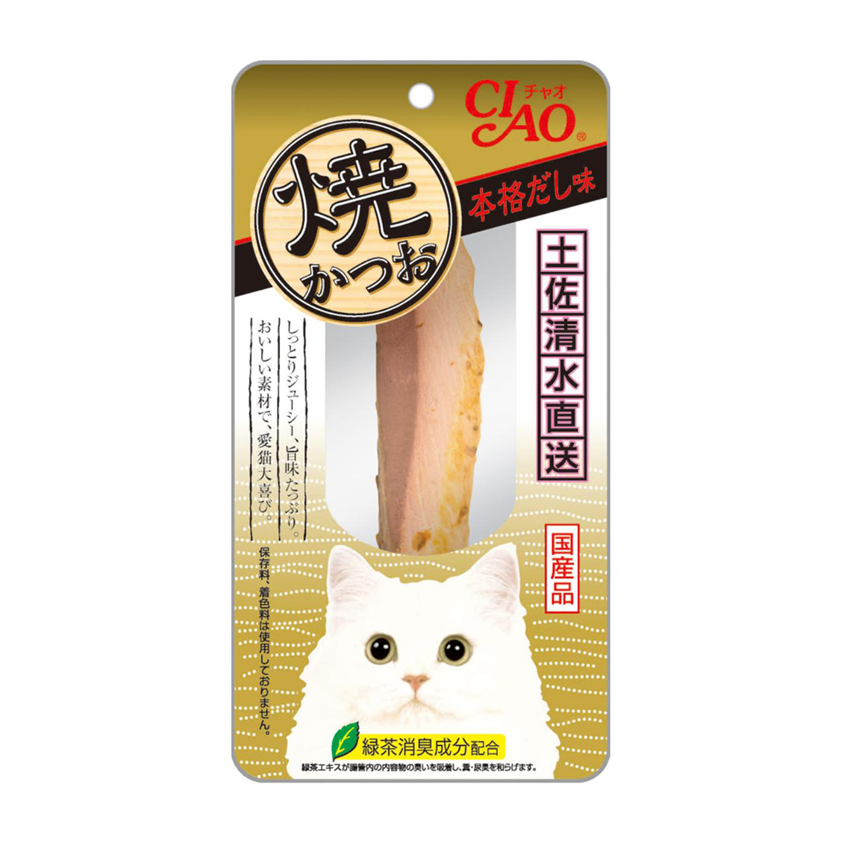 【ペット】CIAO 焼かつお 本格だし味 1本 260430