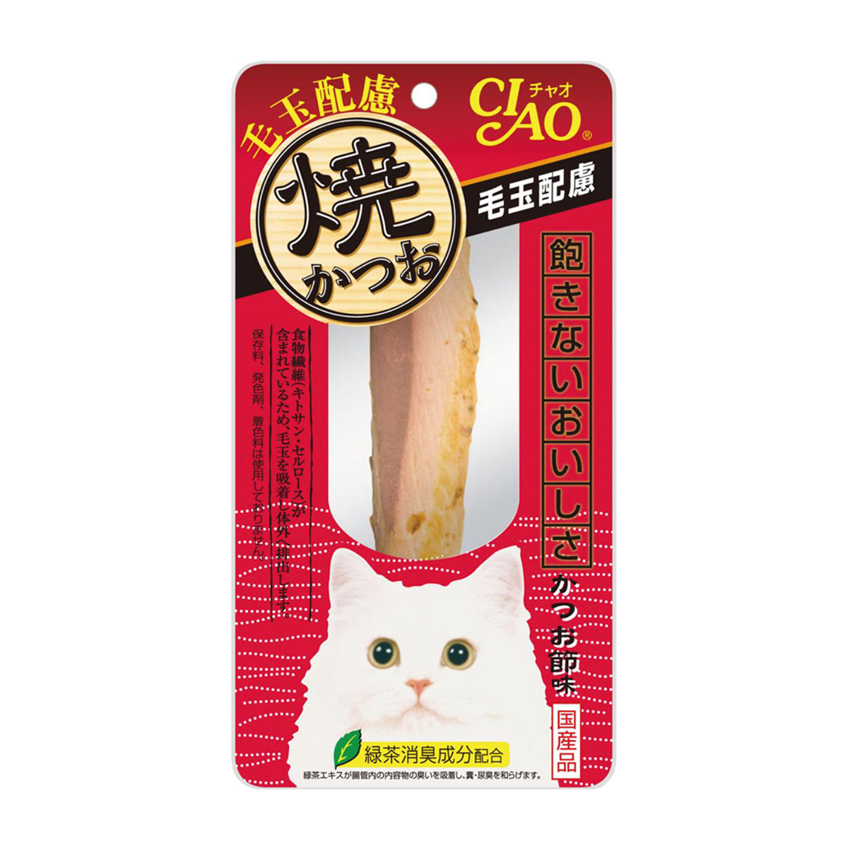 【アウトレット】【ペット】CIAO 焼かつお 毛玉配慮 かつお節味 1本 260531