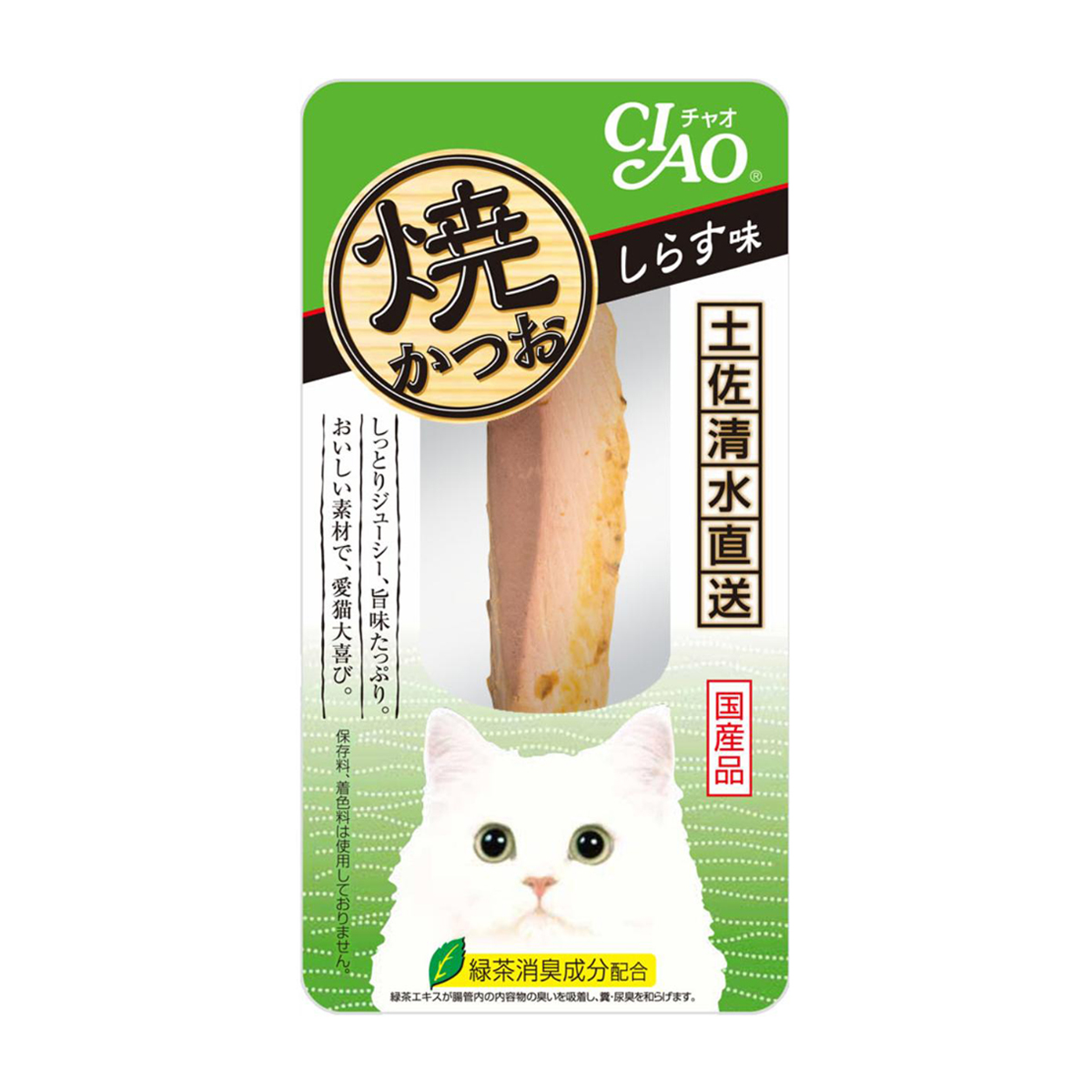 【アウトレット】【ペット】CIAO 焼かつお しらす味 1本 260430