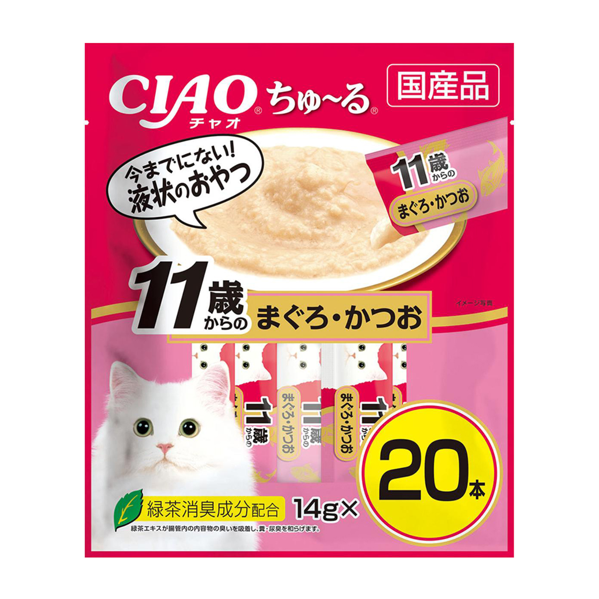 【ペット】CIAO ちゅ～る 11歳からのまぐろ・かつお 14g×20本