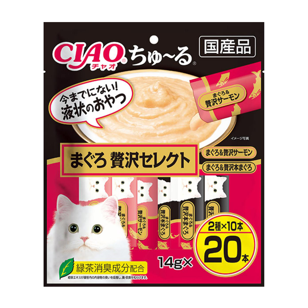 【ペット】CIAO ちゅ～る まぐろ 贅沢セレクト 14g×20本