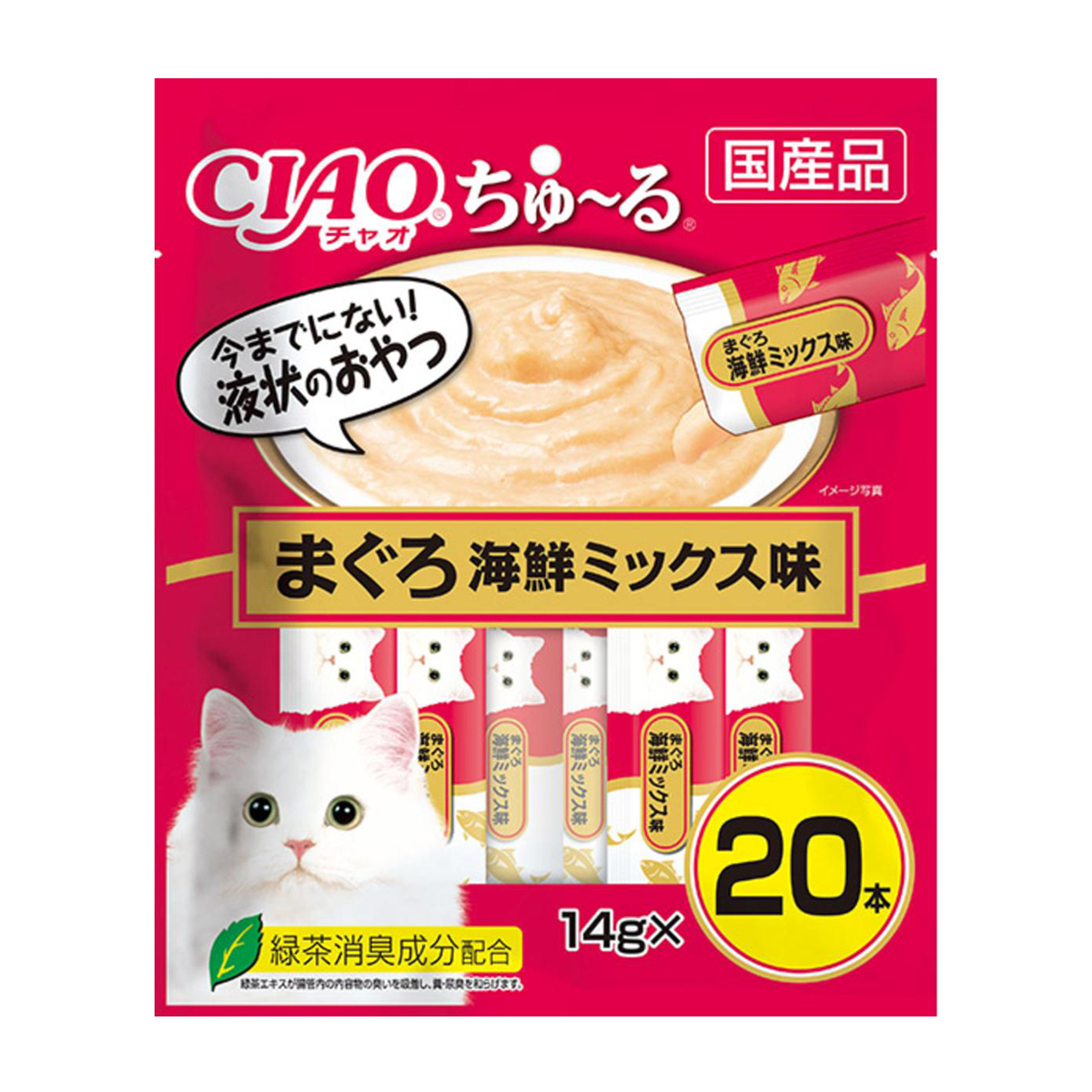 【ペット】CIAO ちゅ～る まぐろ 海鮮ミックス味 14g×20本 260930