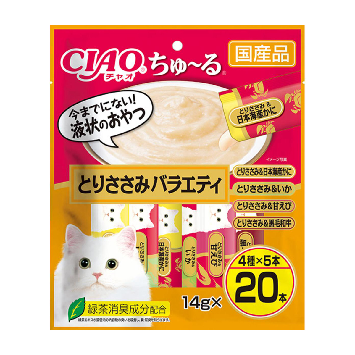 【ペット】CIAO ちゅ～る とりささみバラエティ 14g×20本 261031