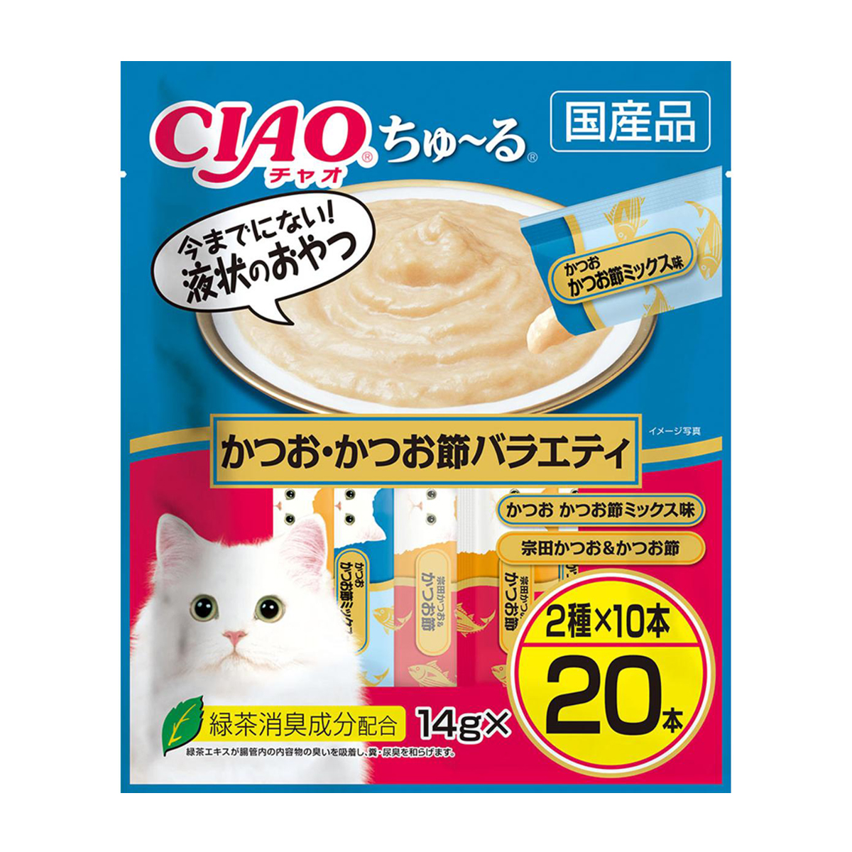 【ペット】CIAO ちゅ～る かつお・かつお節バラエティ 14g×20本