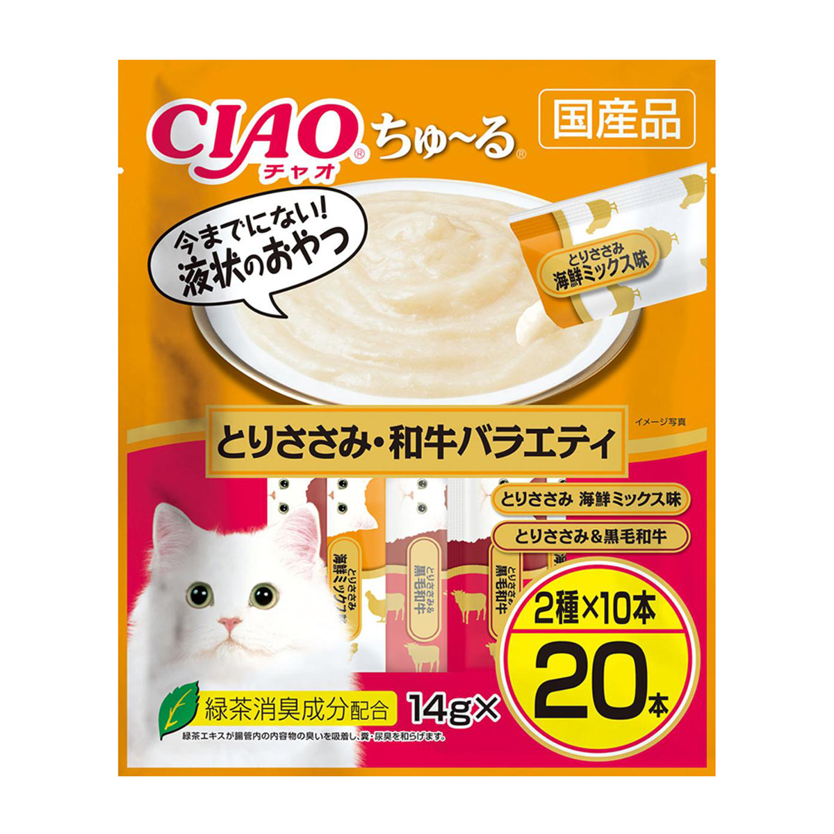 【ペット】CIAO ちゅ～る とりささみ・和牛バラエティ 14g×20本 261031