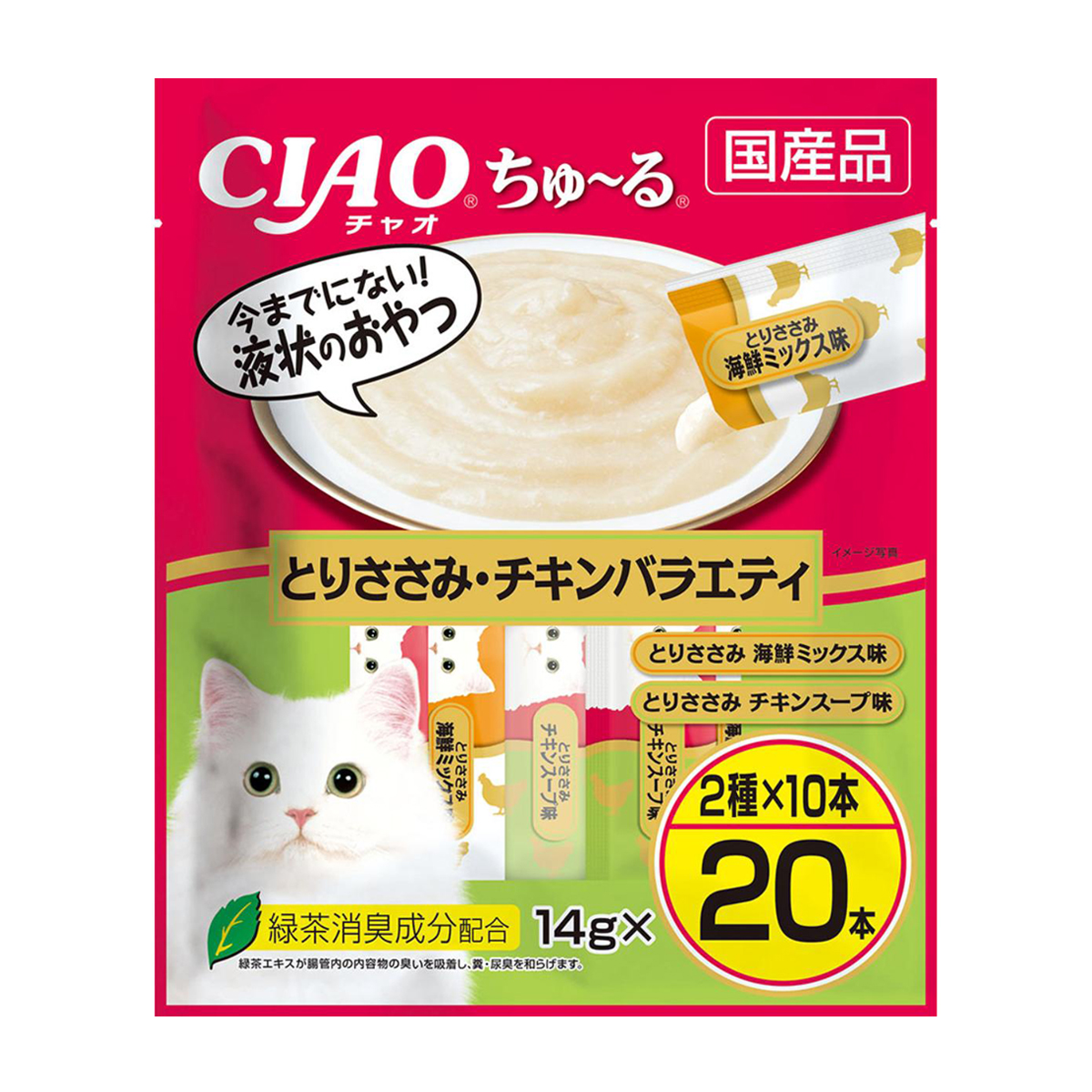 【ペット】CIAO ちゅ～る とりささみ・チキンバラエティ 14g×20本