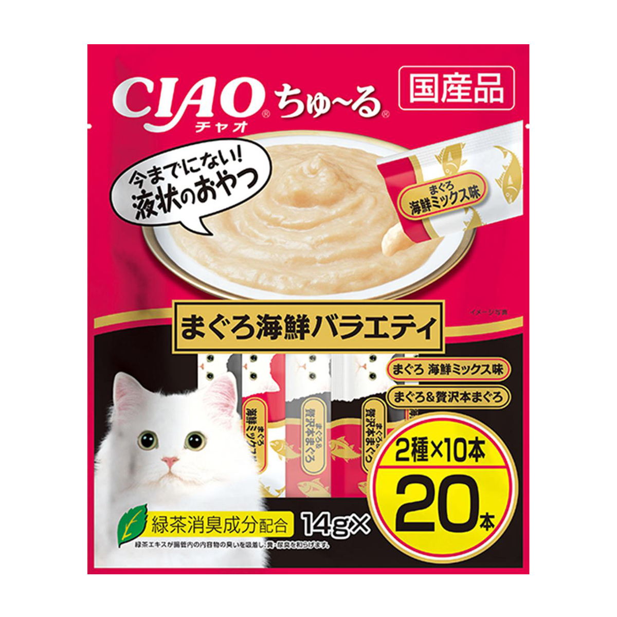 ペットフード | かぜとゆきオンラインショップ