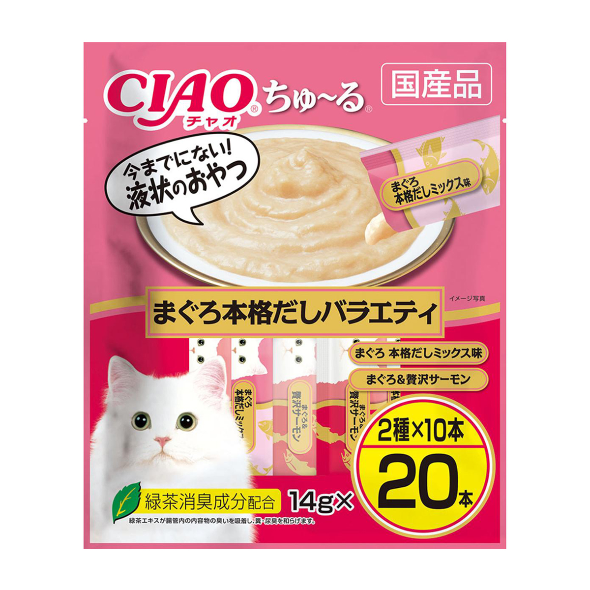 【ペット】CIAO ちゅ～る まぐろ本格だしバラエティ 14g×20本