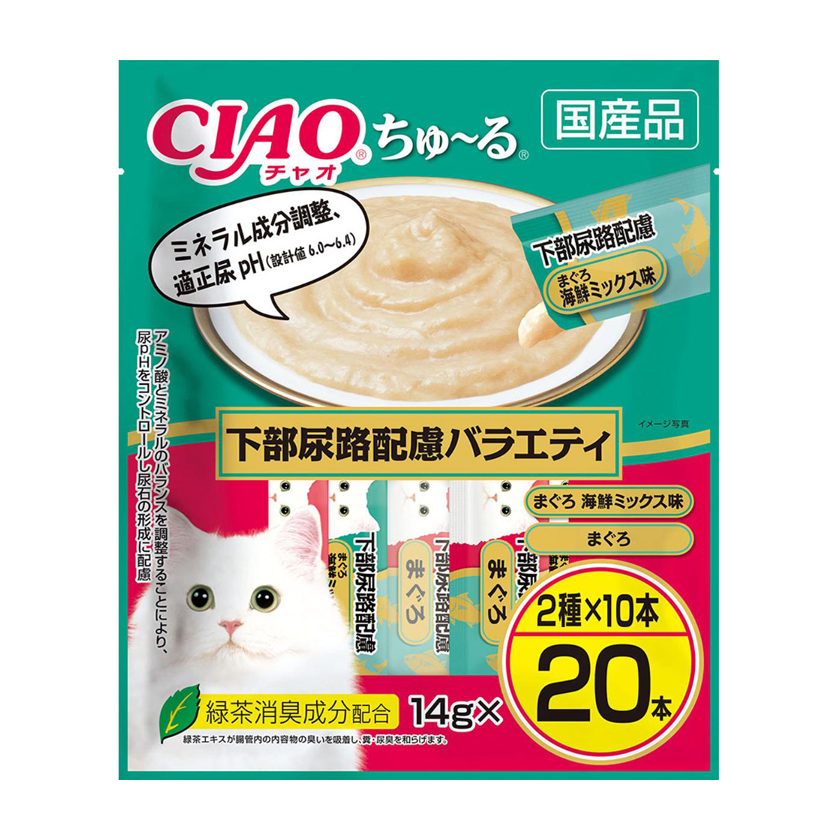 【ペット】CIAO ちゅ～る 下部尿路配慮バラエティ 14g×20本