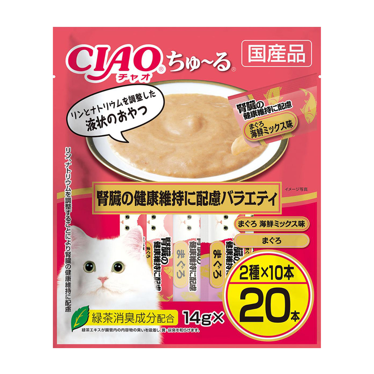 【ペット】CIAO ちゅ～る 腎臓の健康維持に配慮バラエティ 14g×20本