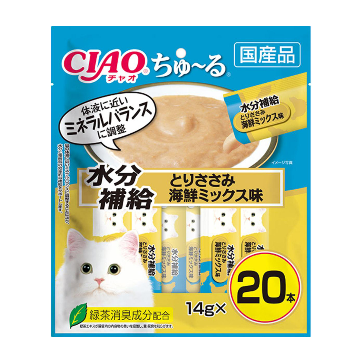 【ペット】CIAO ちゅ～る 水分補給 とりささみ 海鮮ミックス味 14g×20本