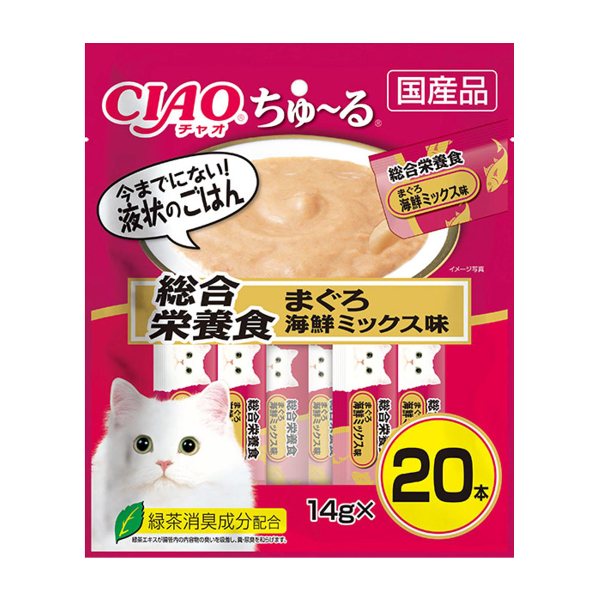 【ペット】CIAO ちゅ～る 総合栄養食 まぐろ 海鮮ミックス味 14g×20本