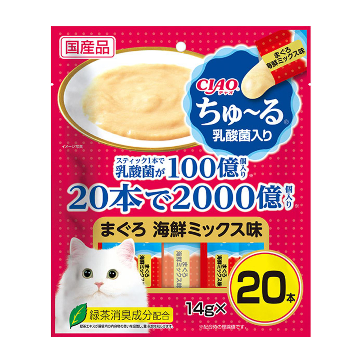 【ペット】CIAO ちゅ～る 乳酸菌入り まぐろ 海鮮ミックス味 14g×20本