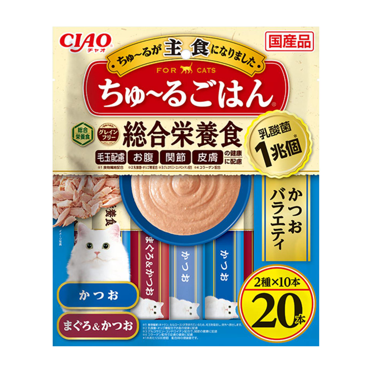 【ペット】CIAO ちゅ～るごはん かつおバラエティ 20本入り 261130