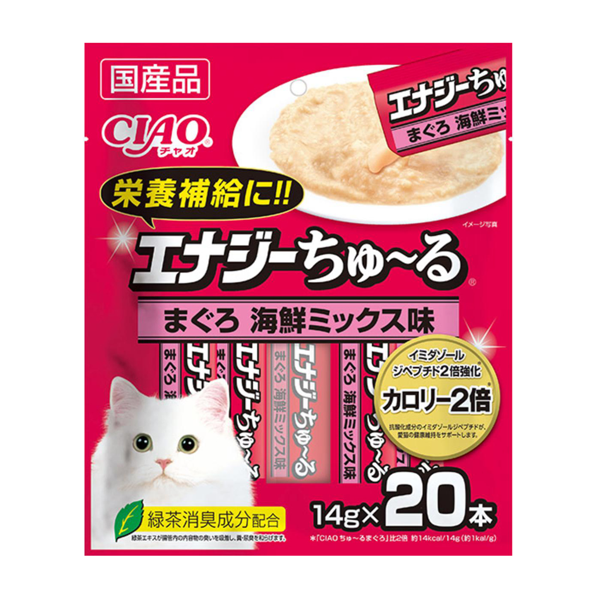 【ペット】CIAO エナジーちゅ～る まぐろ 海鮮ミックス味 14g×20本 261130