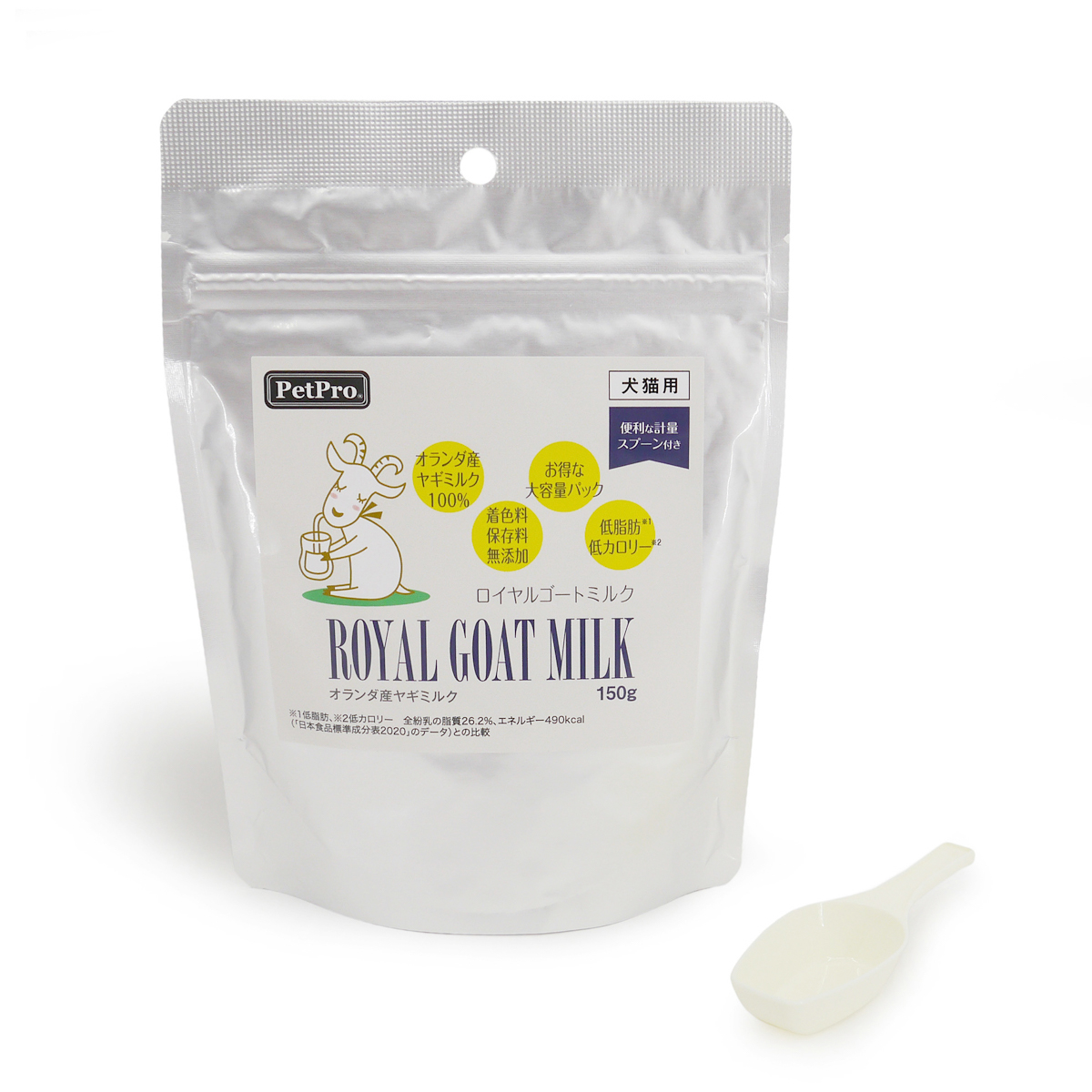 【ペット】ロイヤルゴートミルク 150g