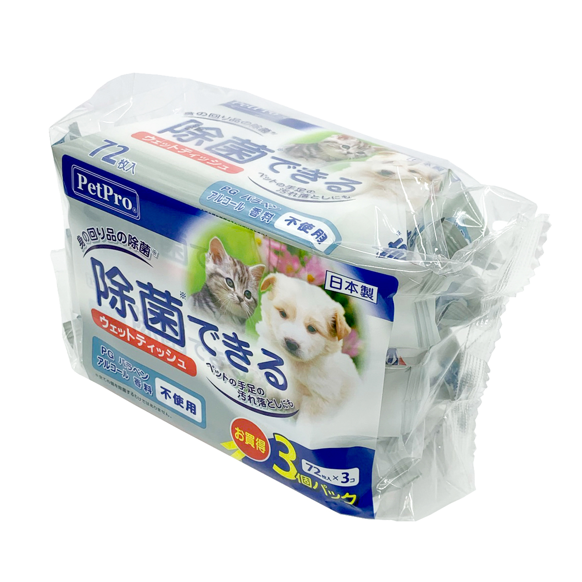 【ペット】除菌できるウェットティッシュ72枚入×3P