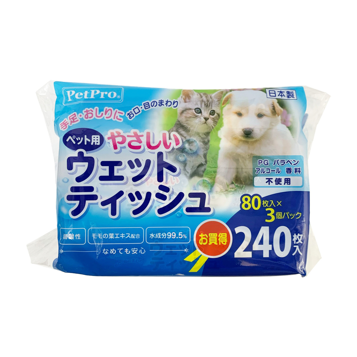 【ペット】やさしいウェットティッシュ 80枚入×3P