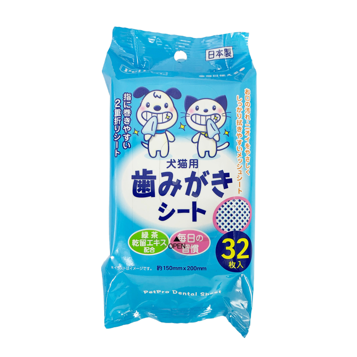 【ペット】歯みがきシート 32枚入