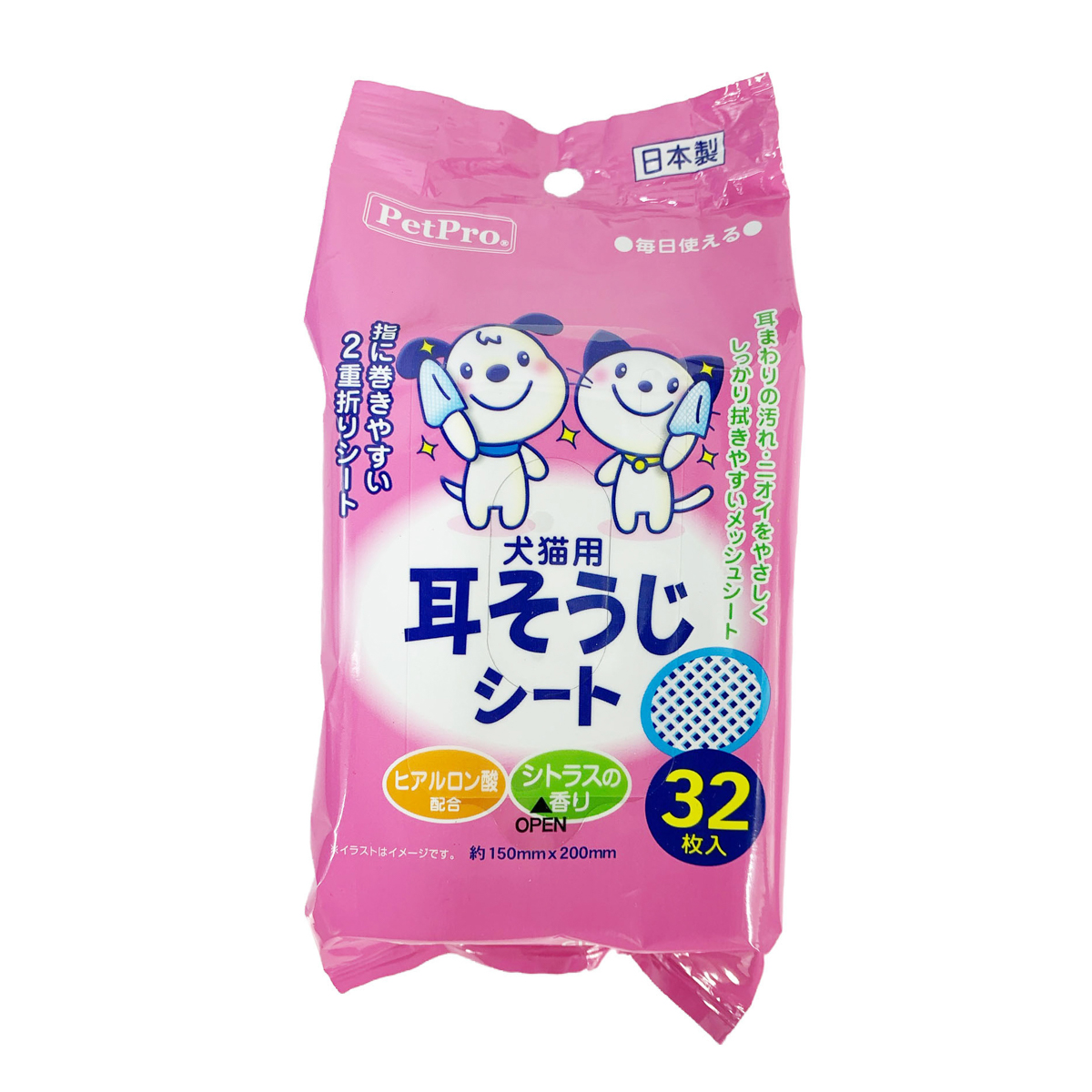 【ペット】耳そうじシート 32枚入