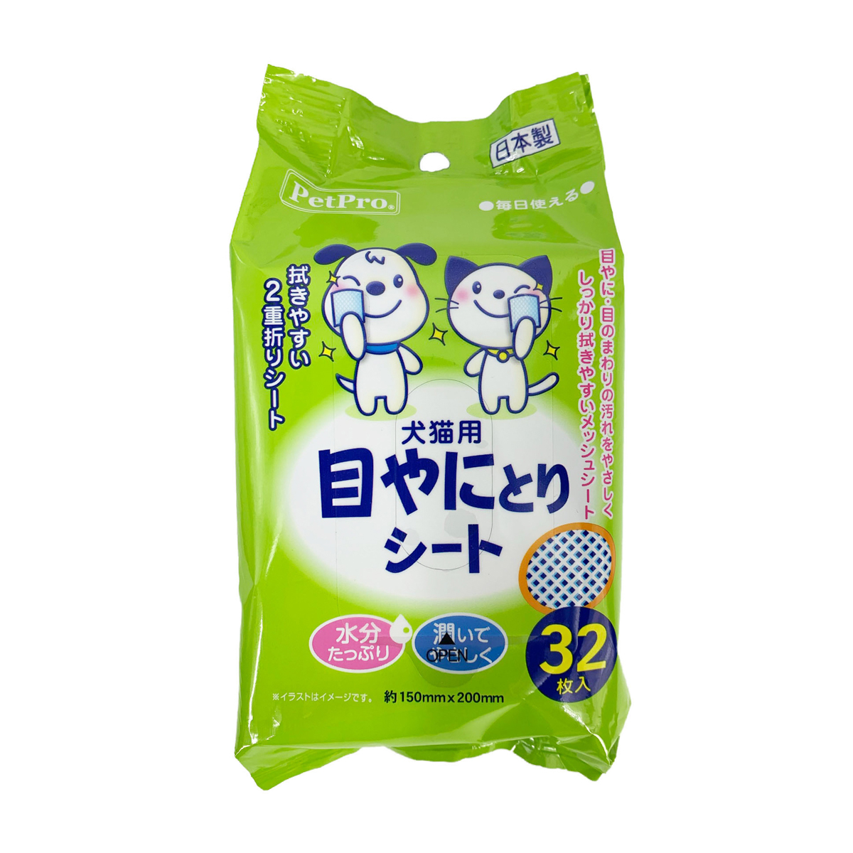 【ペット】目やにとりシート 32枚入