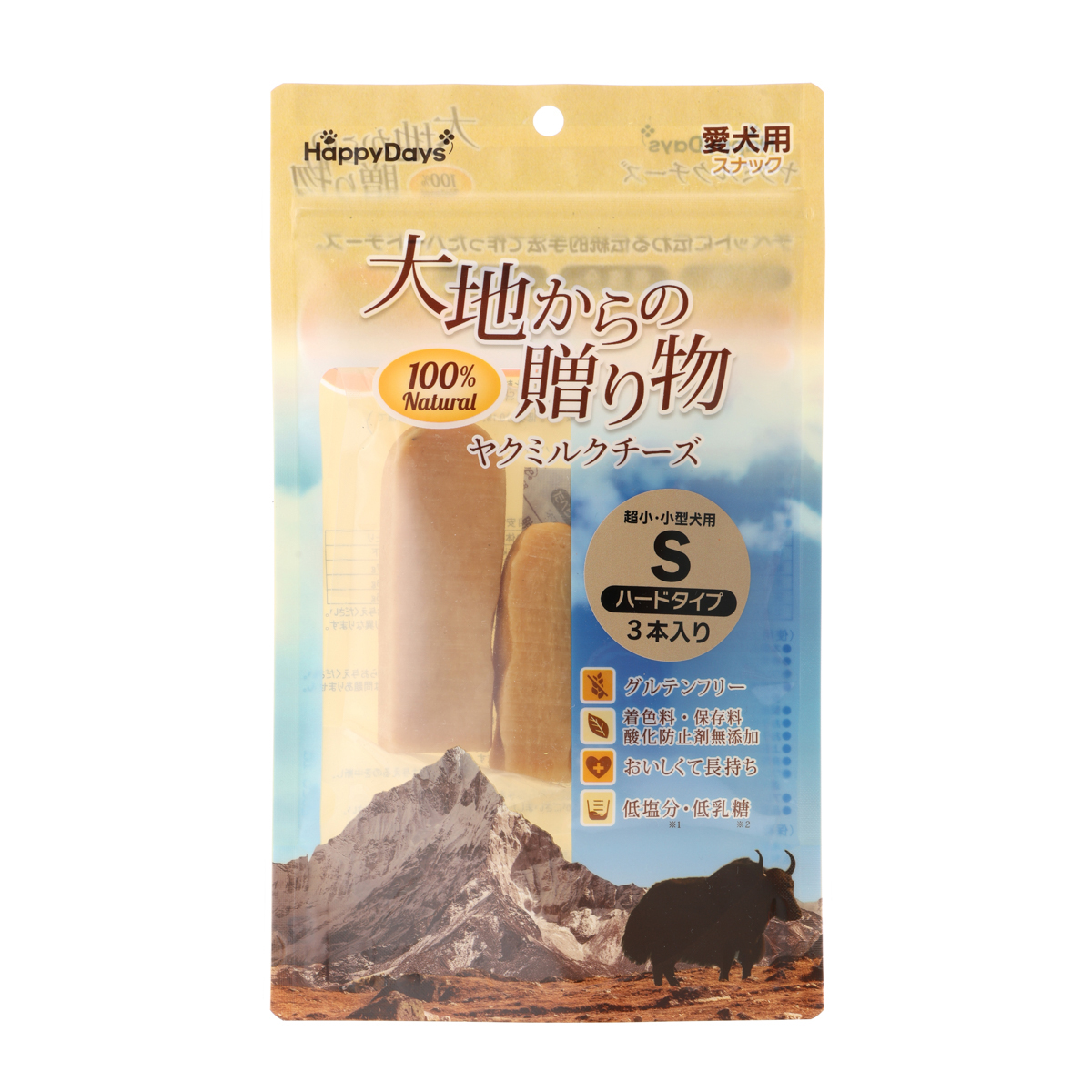 【ペット】HappyDays 大地からの贈り物 ヤクミルクチーズ S 3本入り