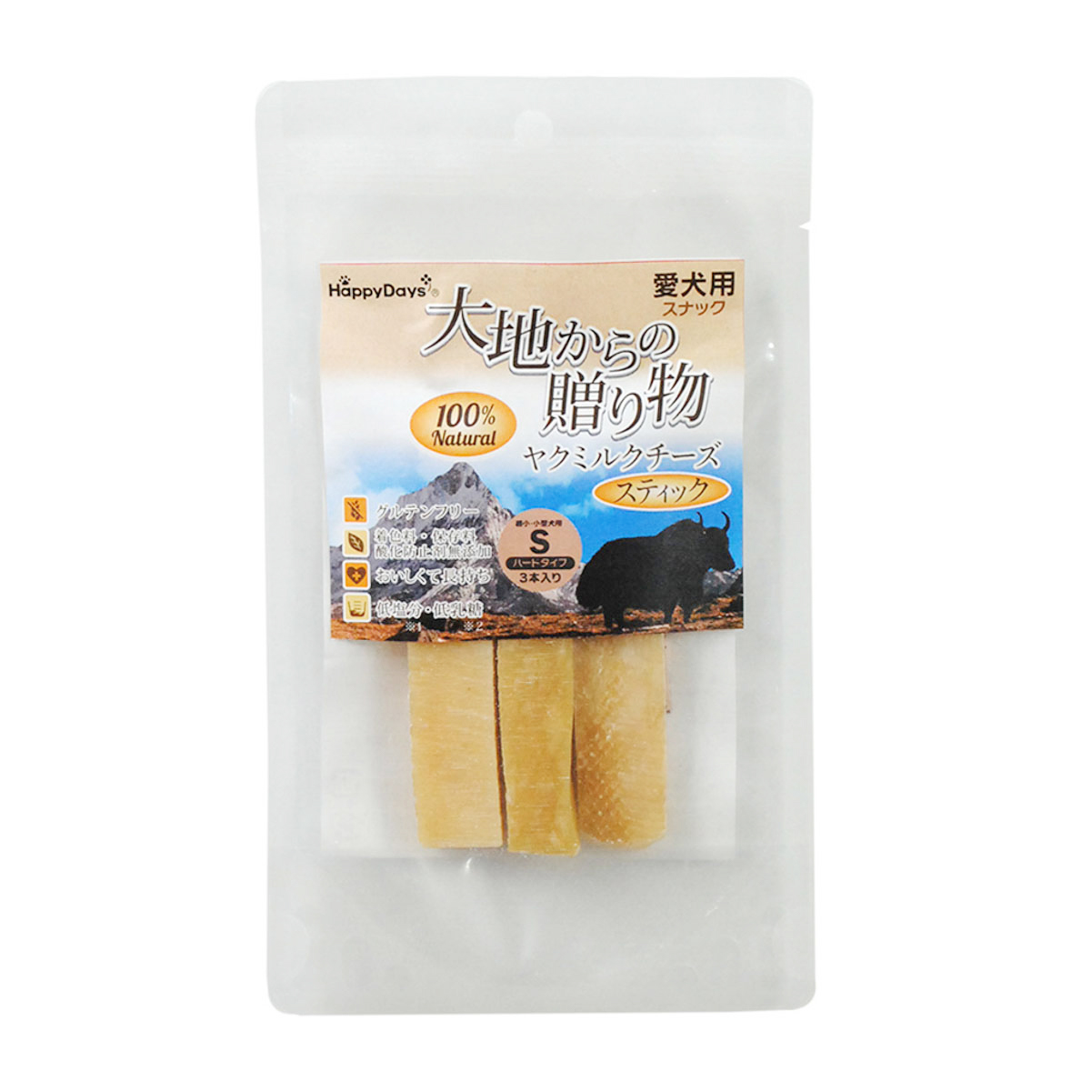 【ペット】HappyDays 大地からの贈り物 ヤクミルクチーズスティック S 3本入り