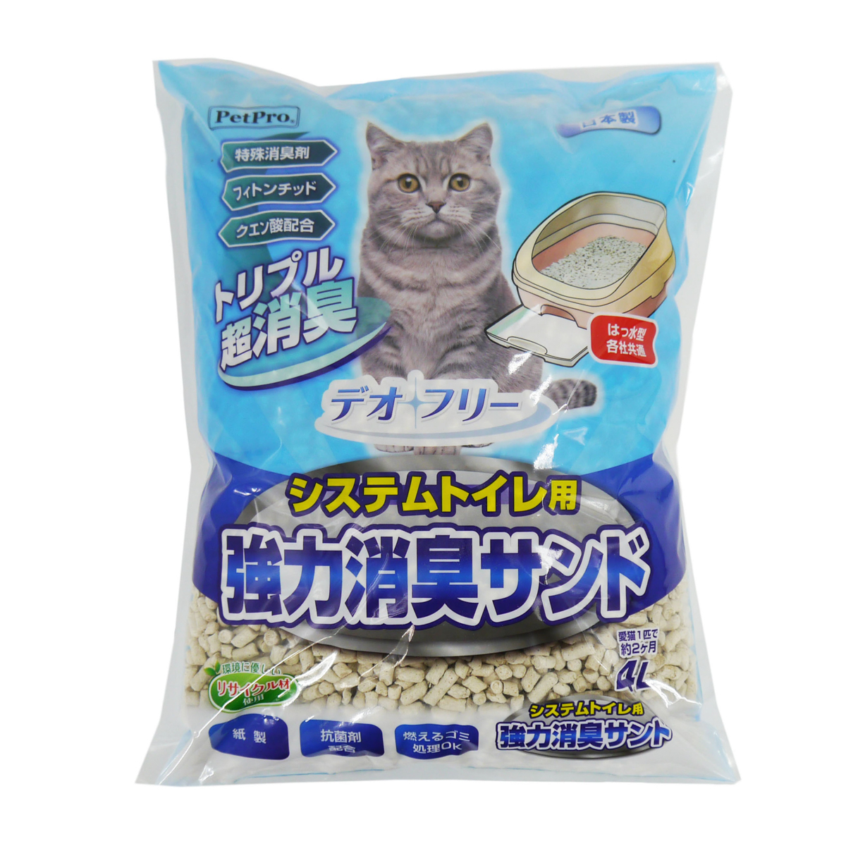 【ペット】デオフリー システムトイレ用強力消臭サンド 4L