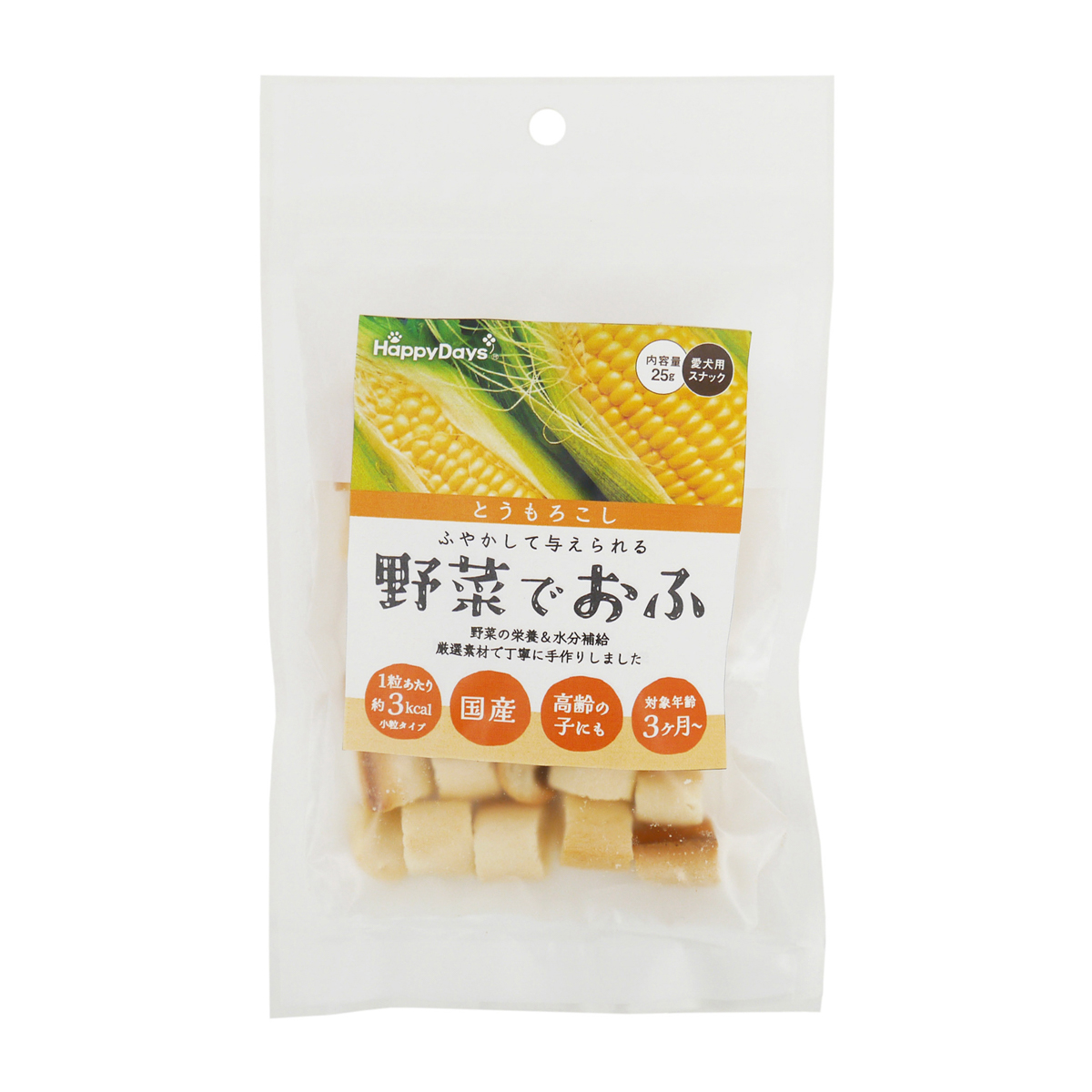 【ペット】HappyDays 野菜でおふ とうもろこし味 25g