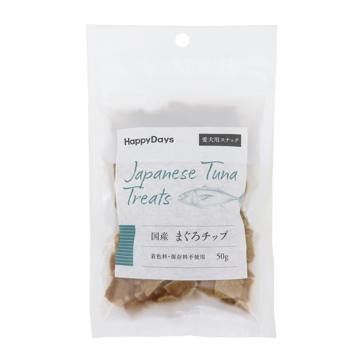 【ペット】HappyDays 国産まぐろチップ 犬用 50g