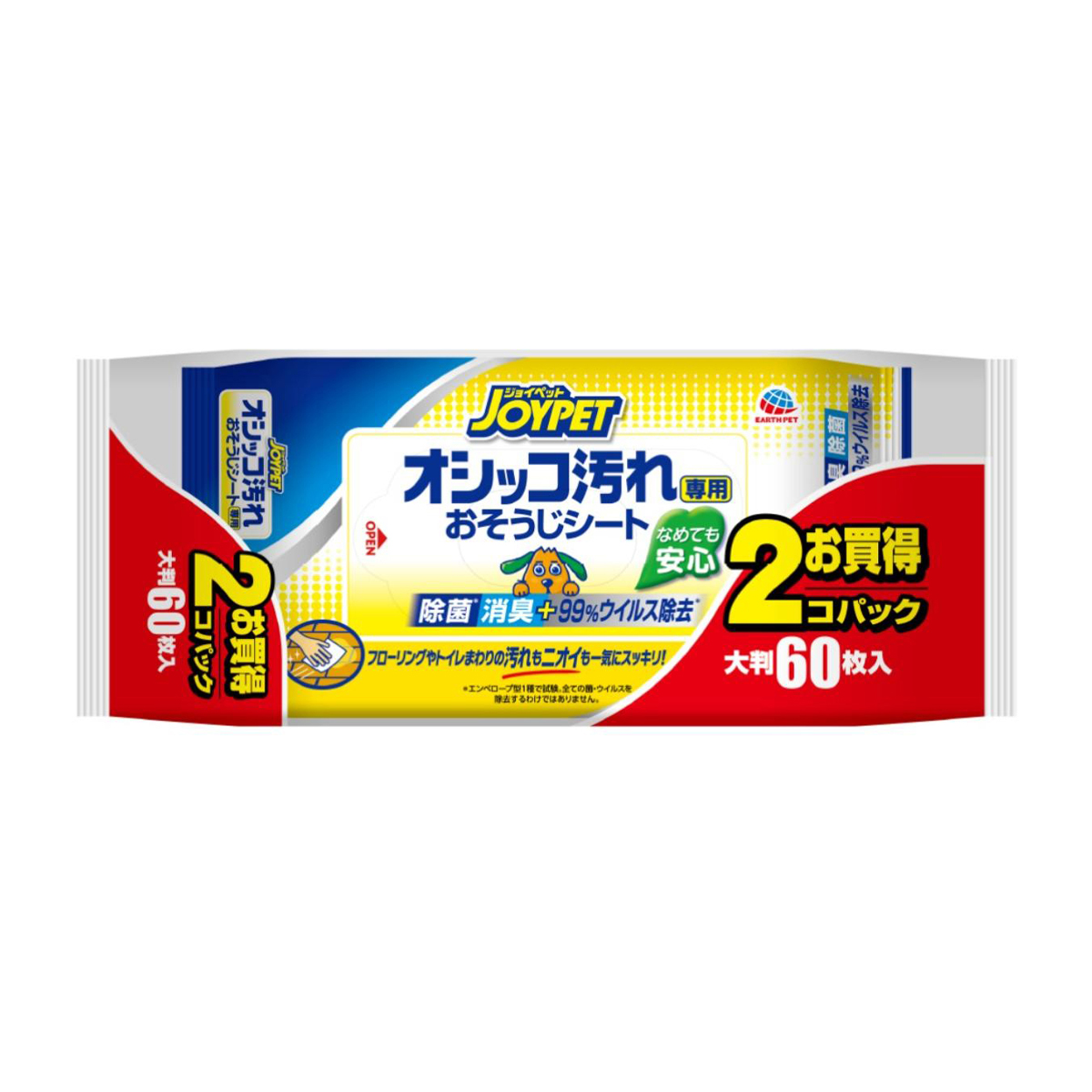【ペット】JOYPET オシッコ汚れ専用 おそうじシート 30枚×2個パック