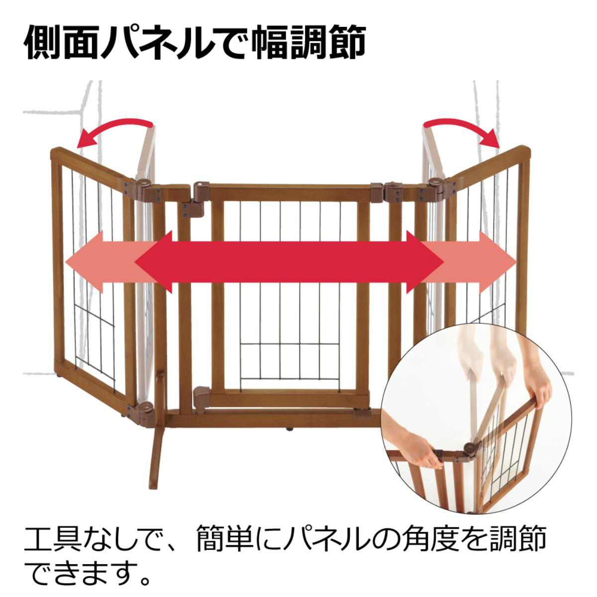 【ペット】ペット用 木製おくだけドア付ゲート S ブラウン