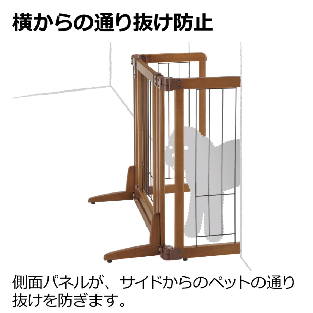 【ペット】ペット用 木製おくだけドア付ゲート S ブラウン