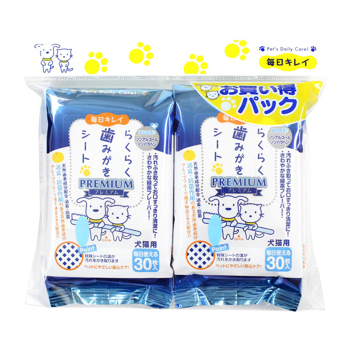 【ペット】らくらく歯みがきシートプレミアム 30枚×2個パック