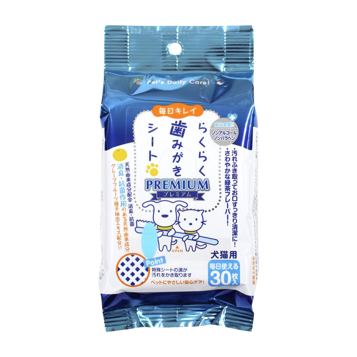 【ペット】らくらく歯みがきシート プレミアム 30枚