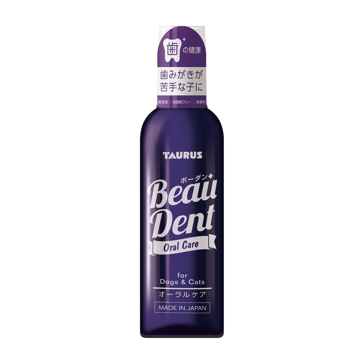 【ペット】ボーダン 240ml